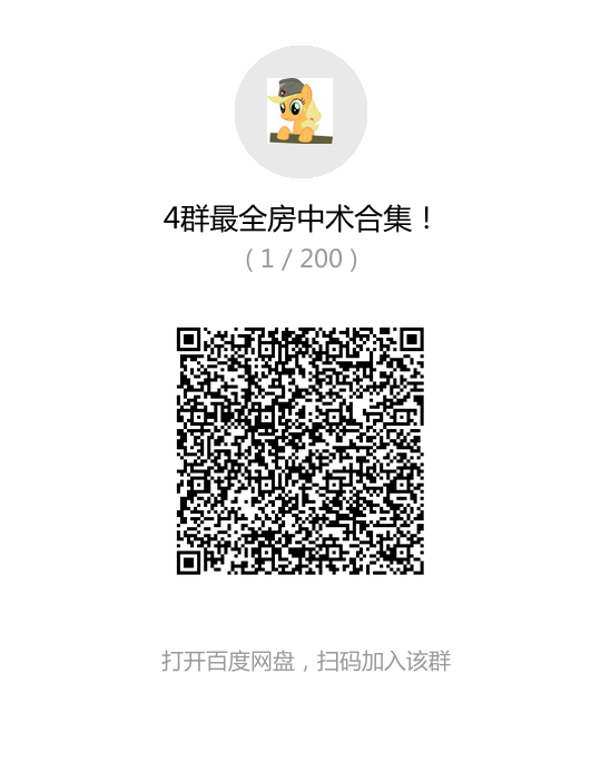 qrcode (1).png